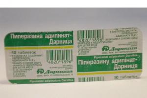 Mga tagubilin para sa paggamit ng piperazine laban sa mga bulate sa mga tao